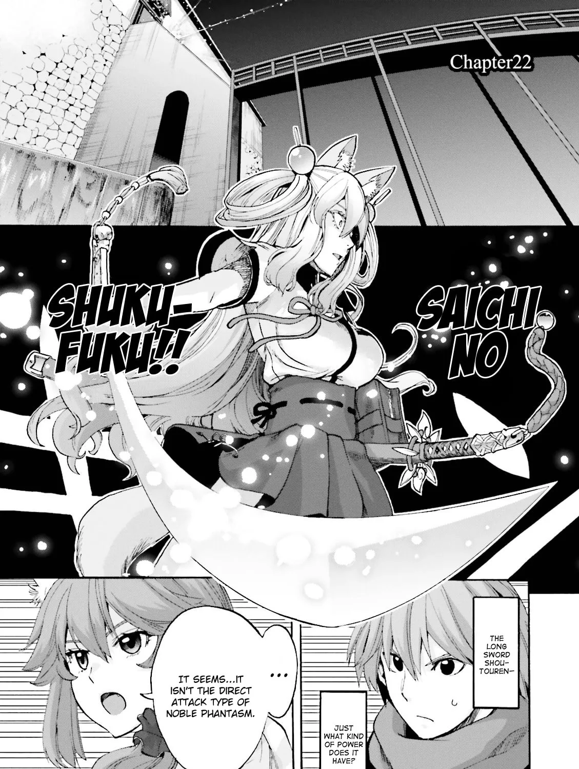 Fate/Extra CCC FoxTail Chapter 22 page 1 - 