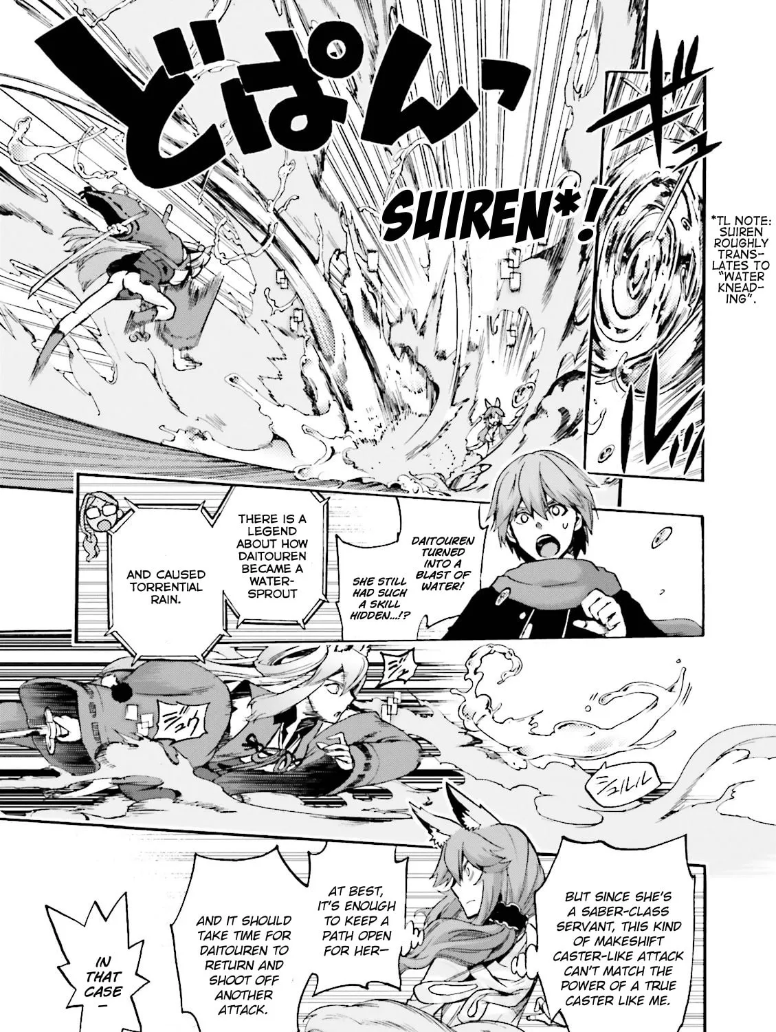 Fate/Extra CCC FoxTail Chapter 22 page 13 - 