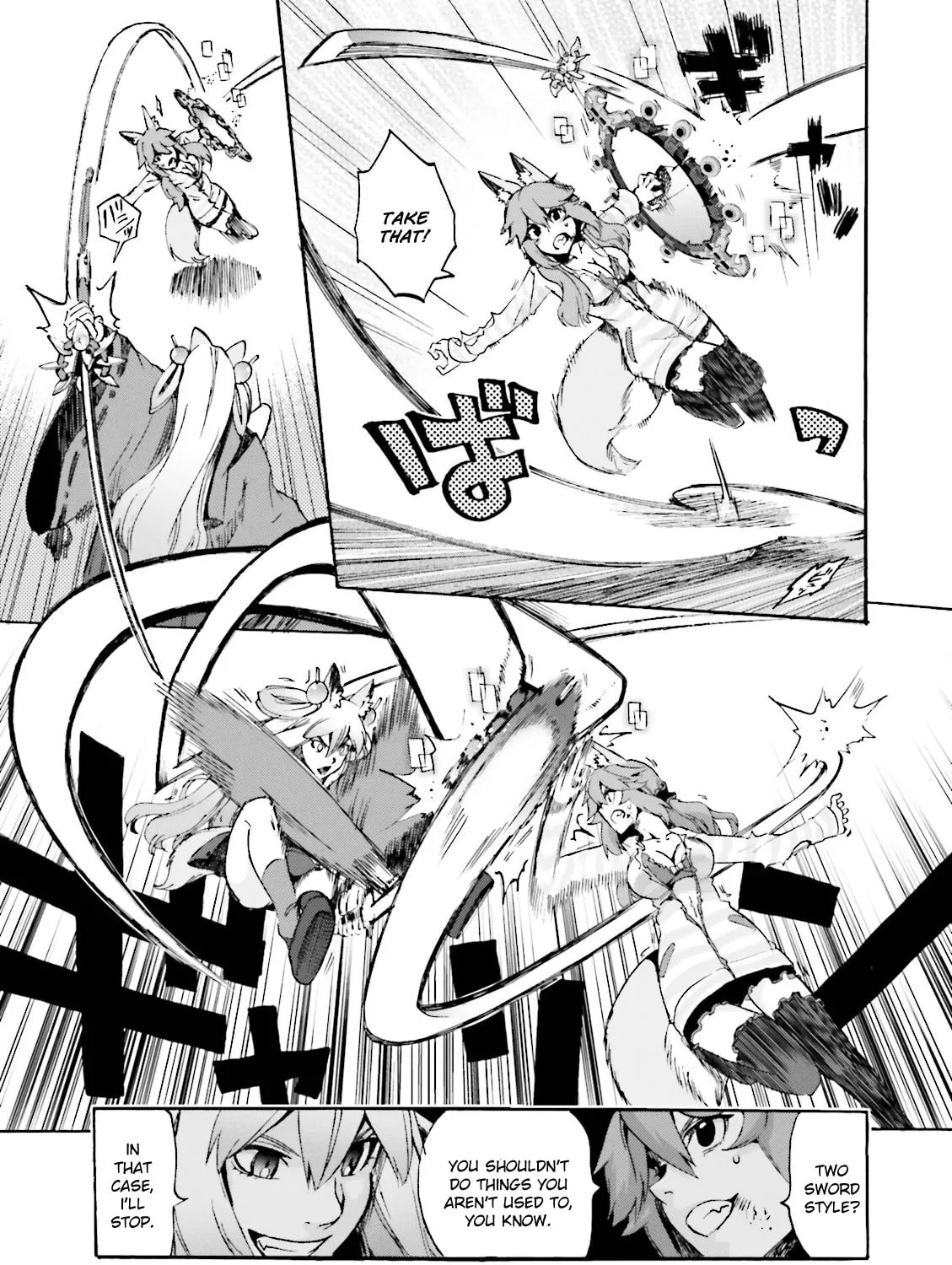 Fate/Extra CCC FoxTail Chapter 22 page 25 - 