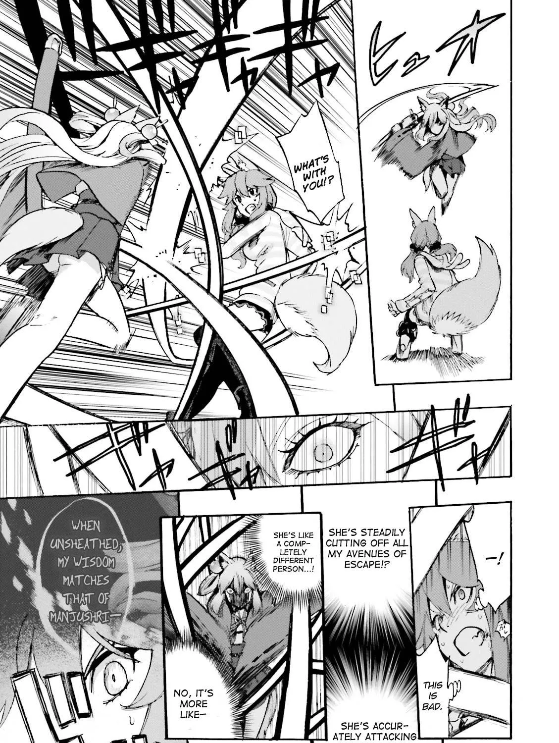 Fate/Extra CCC FoxTail Chapter 22 page 29 - 