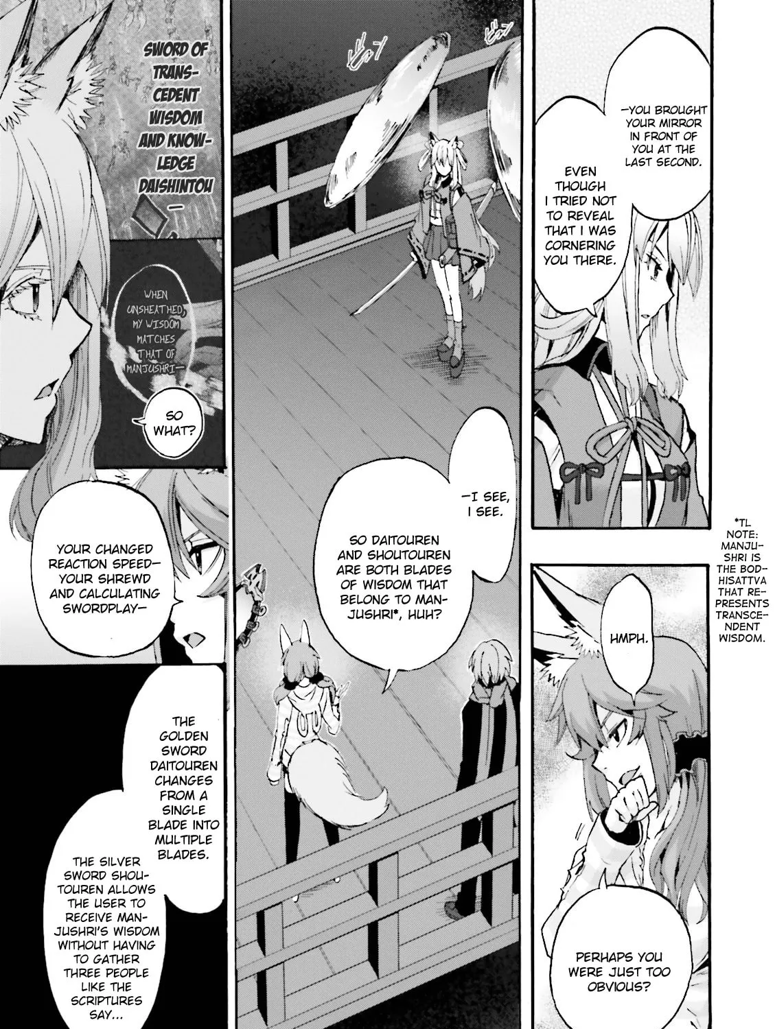 Fate/Extra CCC FoxTail Chapter 22 page 33 - 