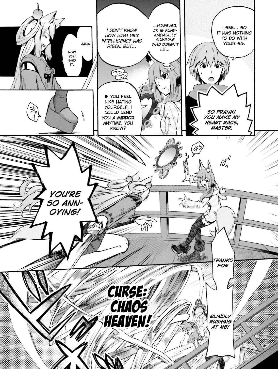 Fate/Extra CCC FoxTail Chapter 22 page 39 - 