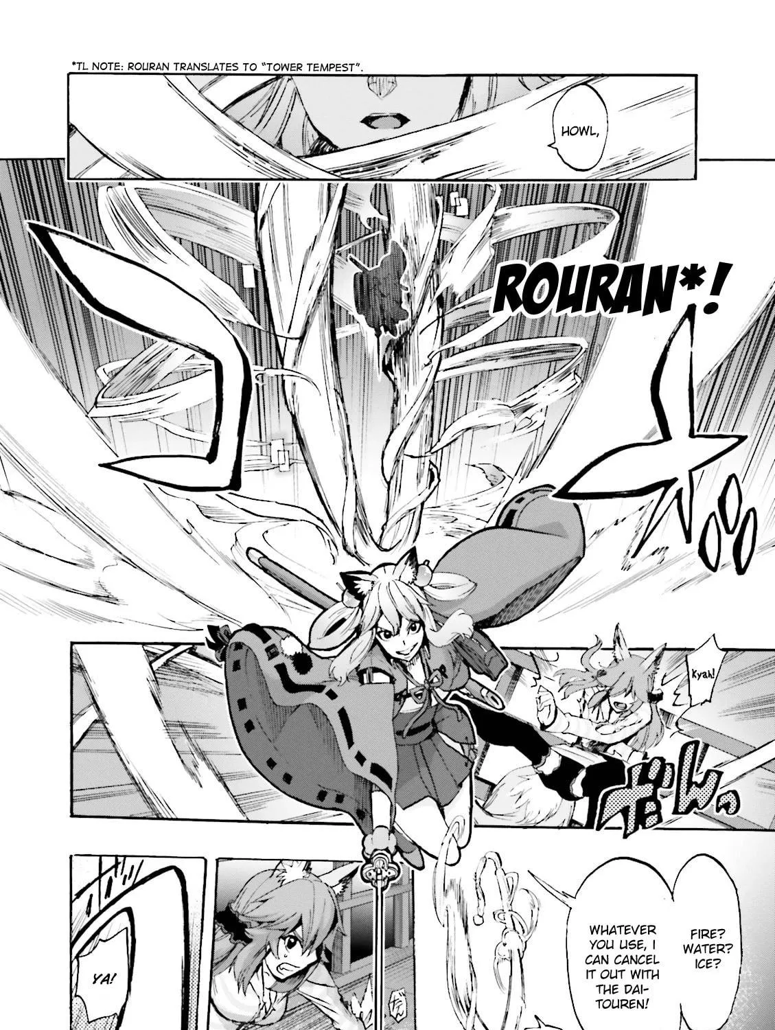 Fate/Extra CCC FoxTail Chapter 22 page 41 - 