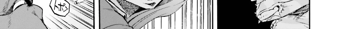 Fate/Extra CCC FoxTail Chapter 23 page 14 - 