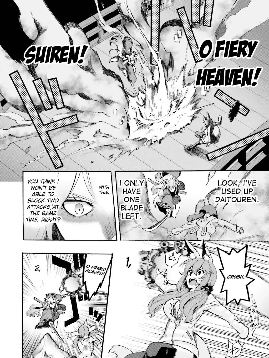 Fate/Extra CCC FoxTail Chapter 23 page 15 - 