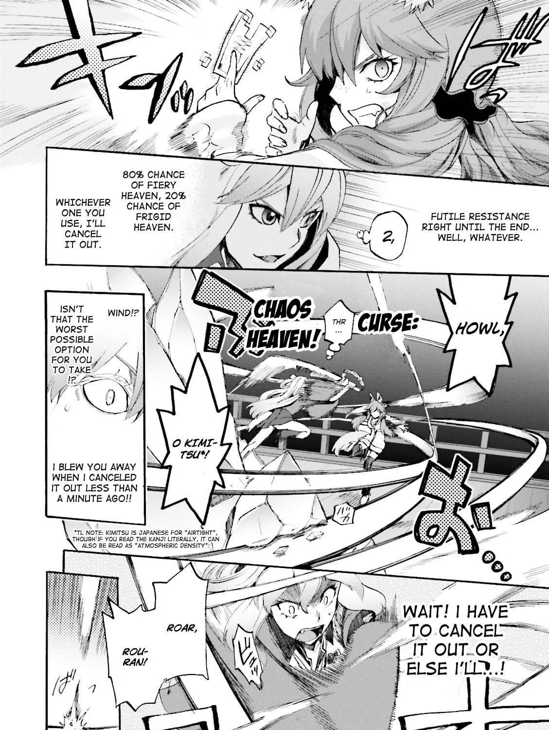 Fate/Extra CCC FoxTail Chapter 23 page 19 - 