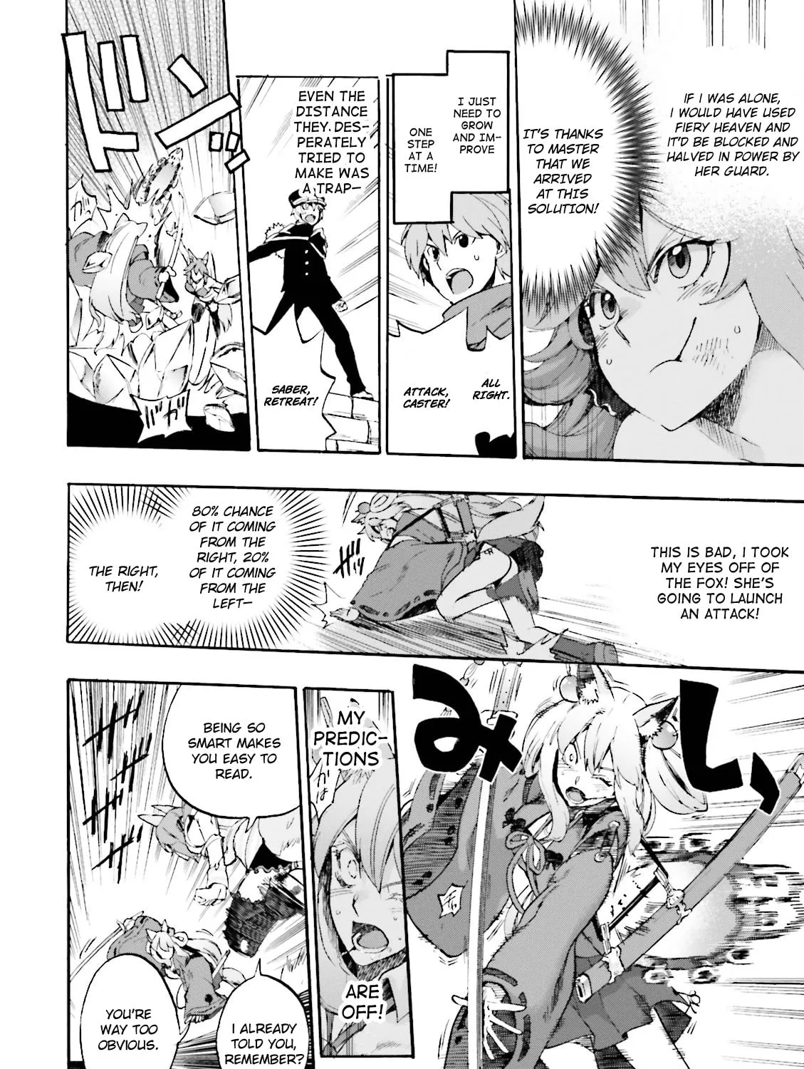 Fate/Extra CCC FoxTail Chapter 23 page 27 - 