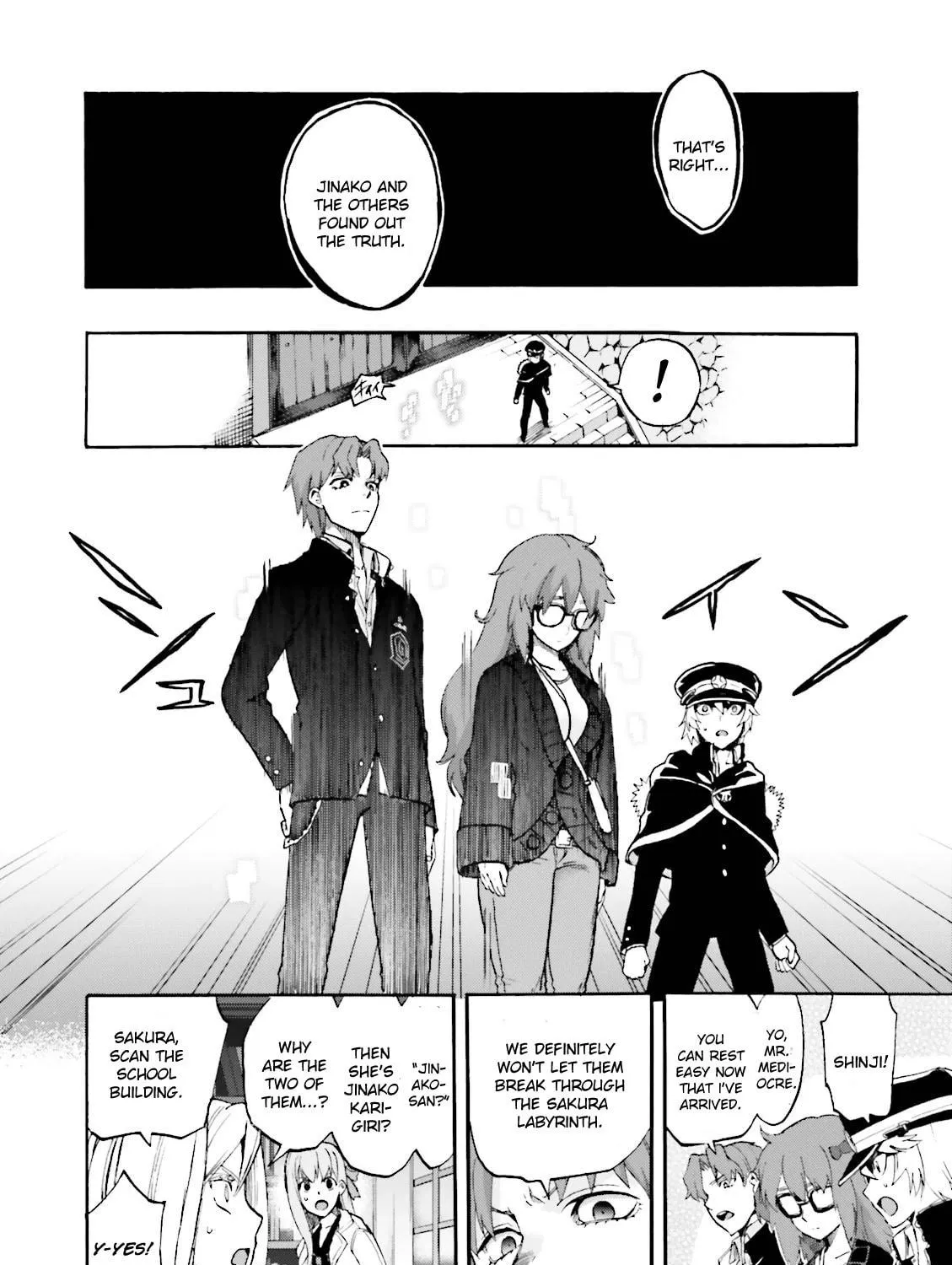 Fate/Extra CCC FoxTail Chapter 23 page 35 - 
