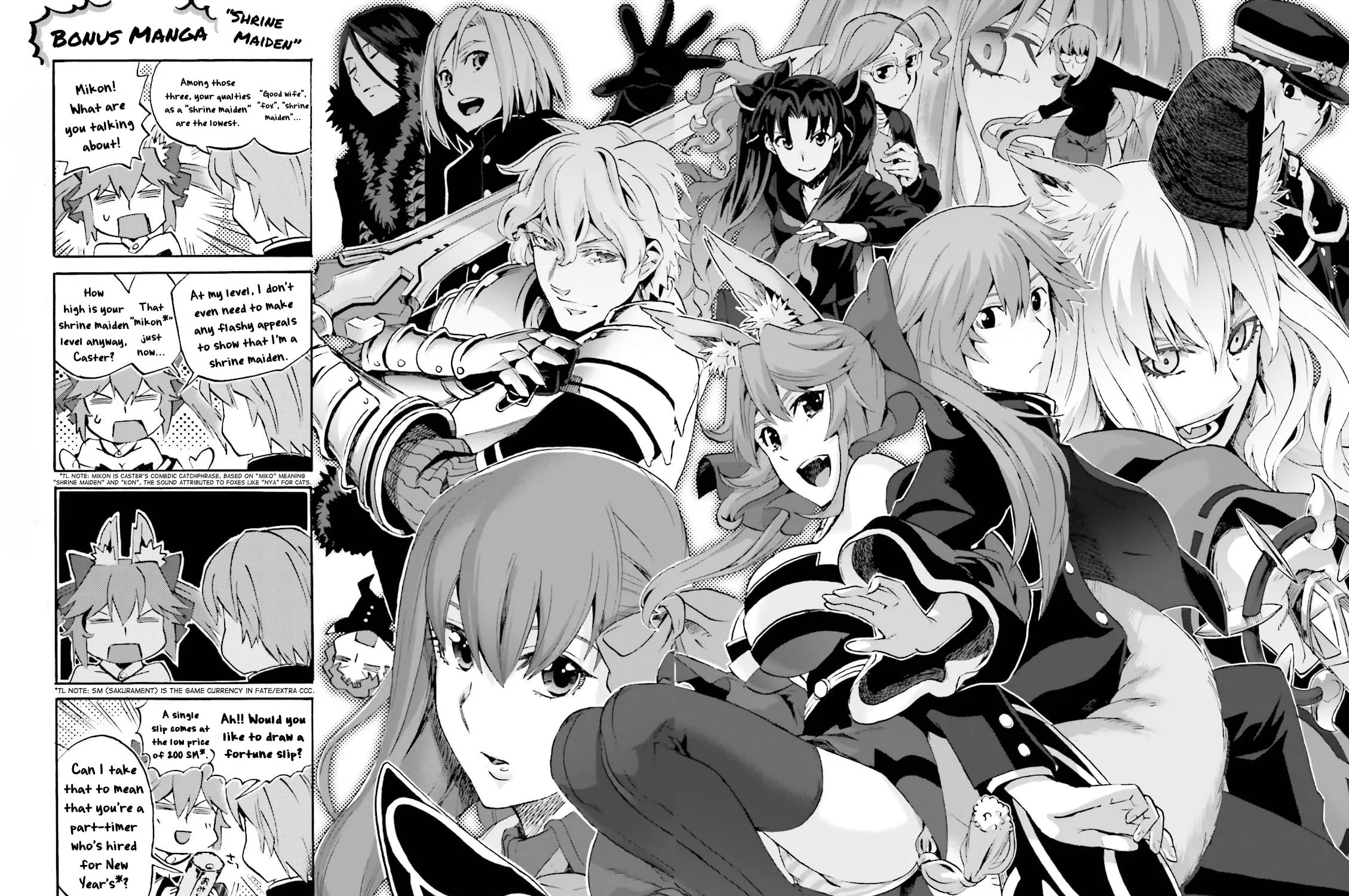 Fate/Extra CCC FoxTail Chapter 24.5 page 11 - 