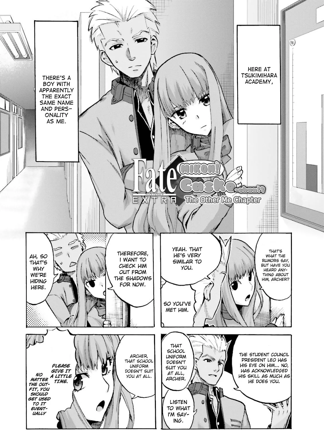 Fate/Extra CCC FoxTail Chapter 24.5 page 13 - 