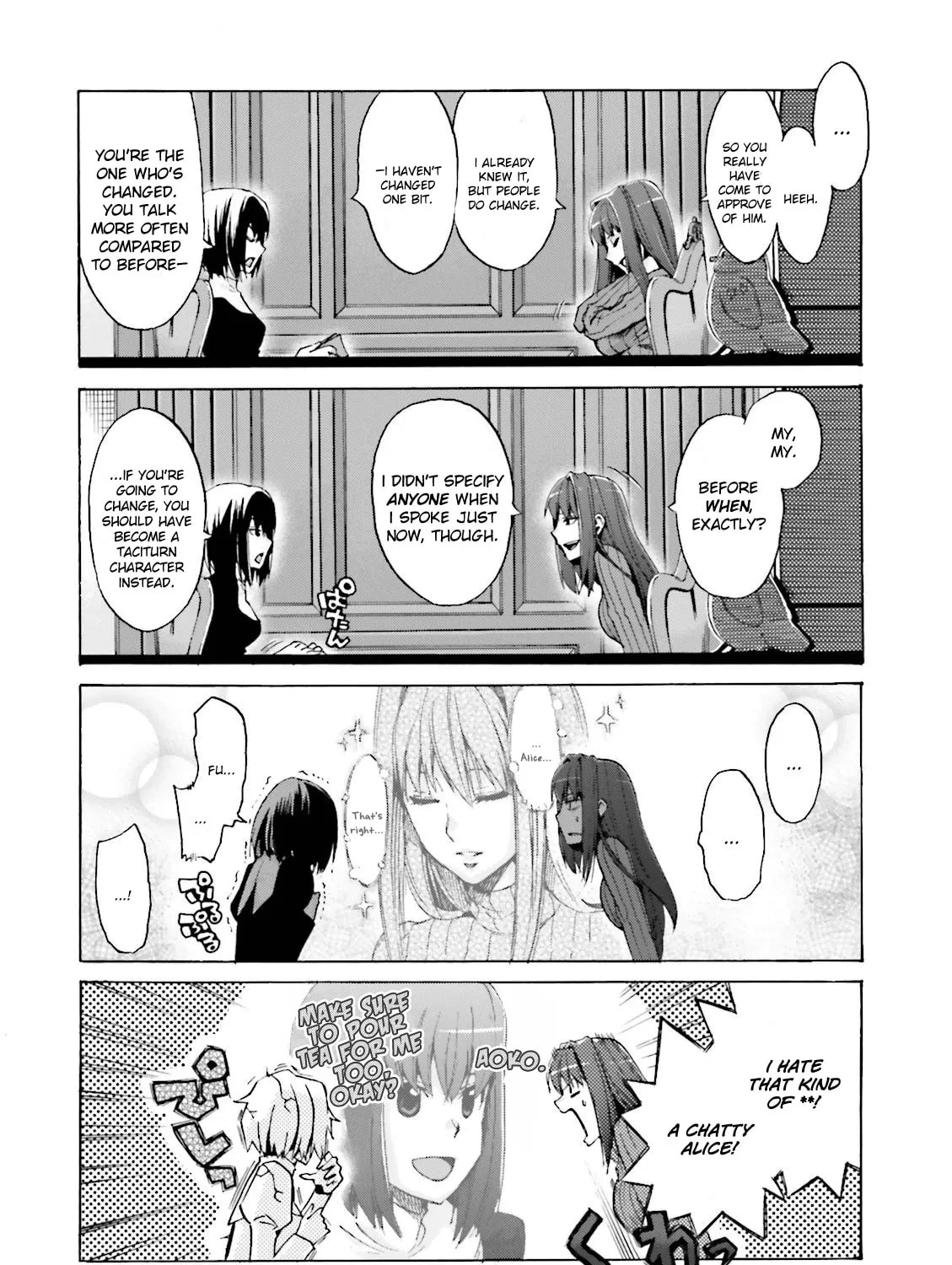 Fate/Extra CCC FoxTail Chapter 24.5 page 3 - 