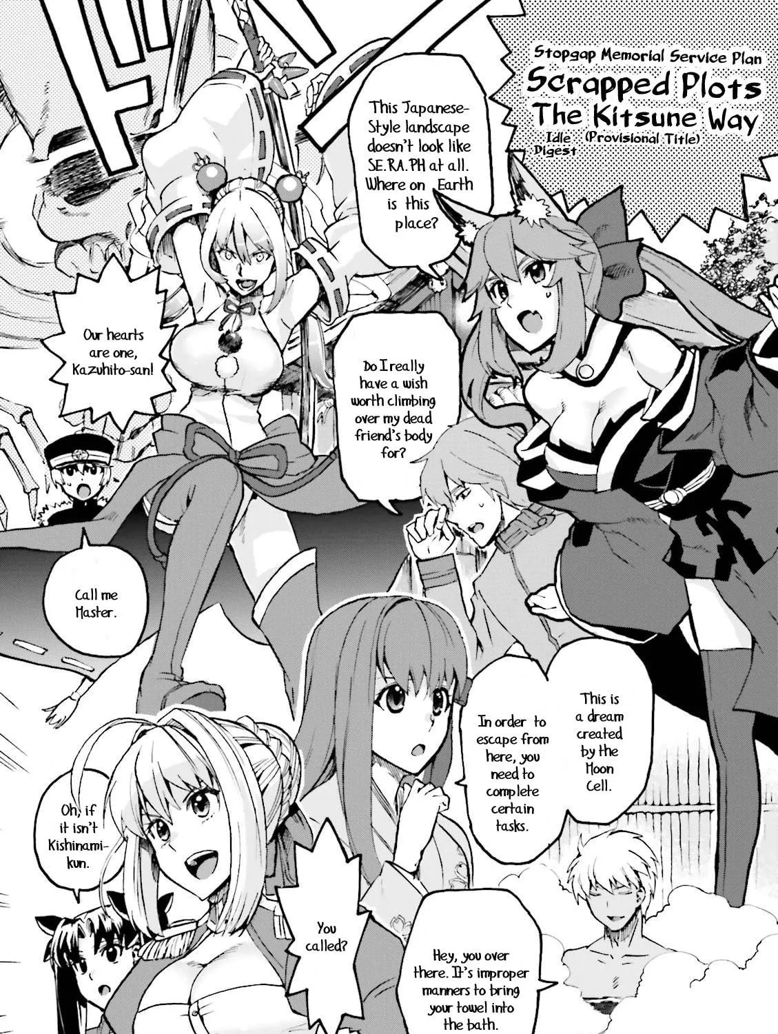 Fate/Extra CCC FoxTail Chapter 24.5 page 29 - 