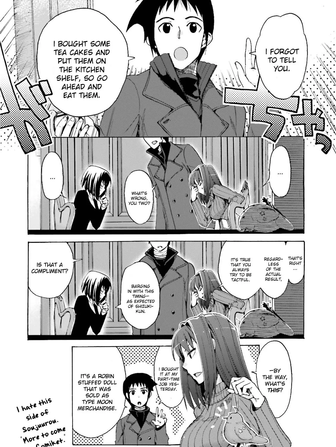 Fate/Extra CCC FoxTail Chapter 24.5 page 7 - 