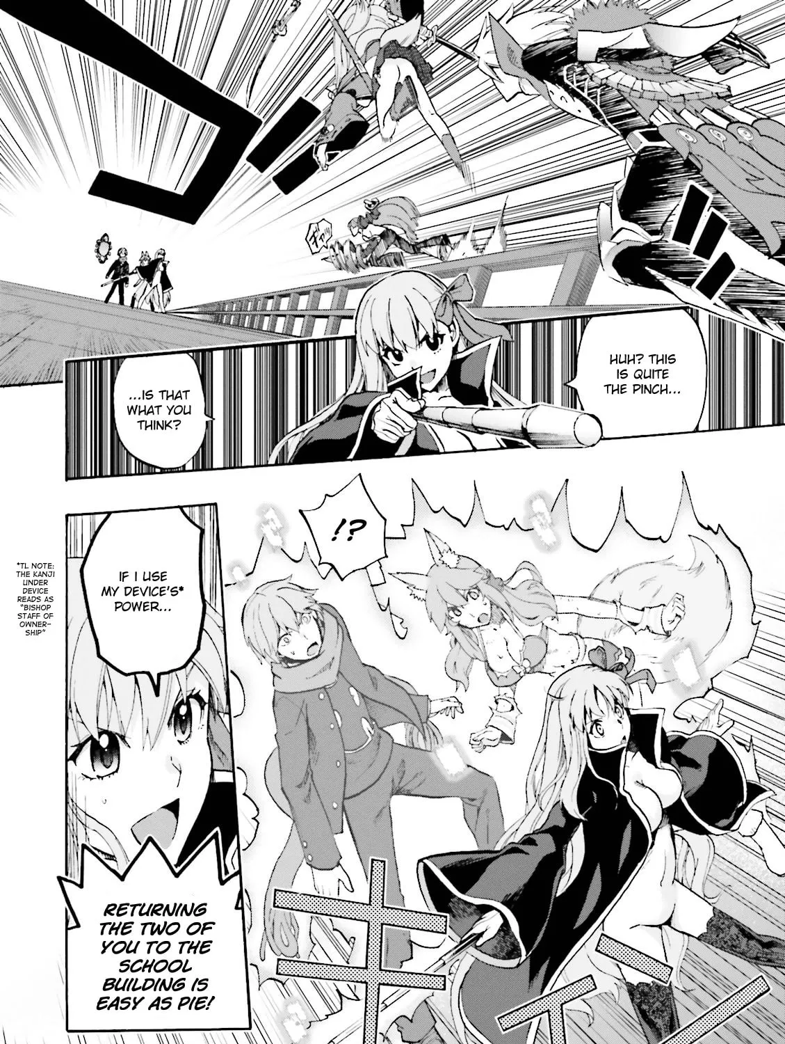 Fate/Extra CCC FoxTail Chapter 24 page 33 - 