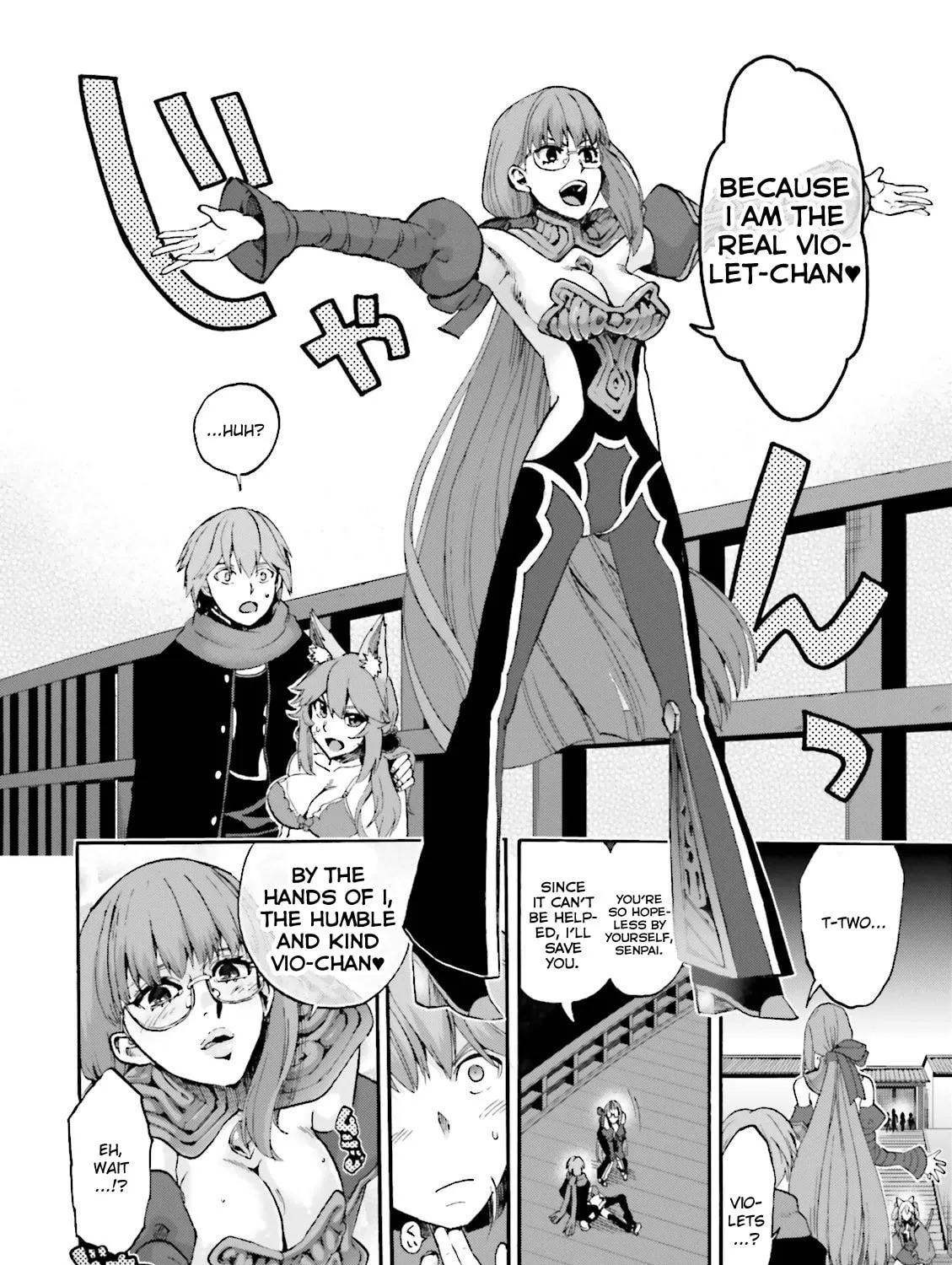 Fate/Extra CCC FoxTail Chapter 24 page 7 - 