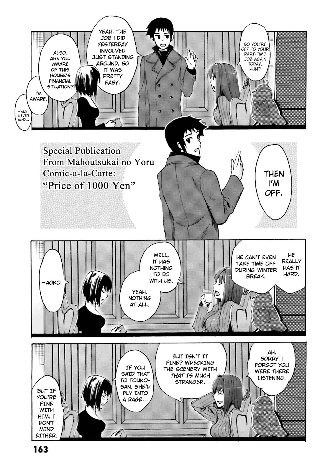 Fate/Extra CCC FoxTail Chapter 25.1 page 1 - 