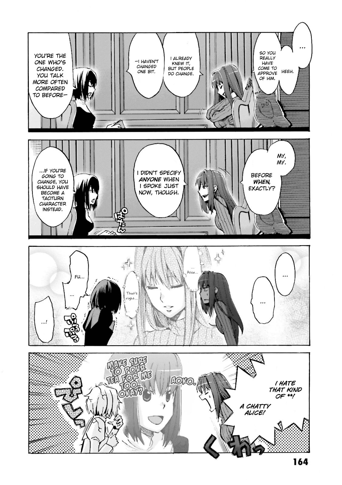 Fate/Extra CCC FoxTail Chapter 25.1 page 2 - 