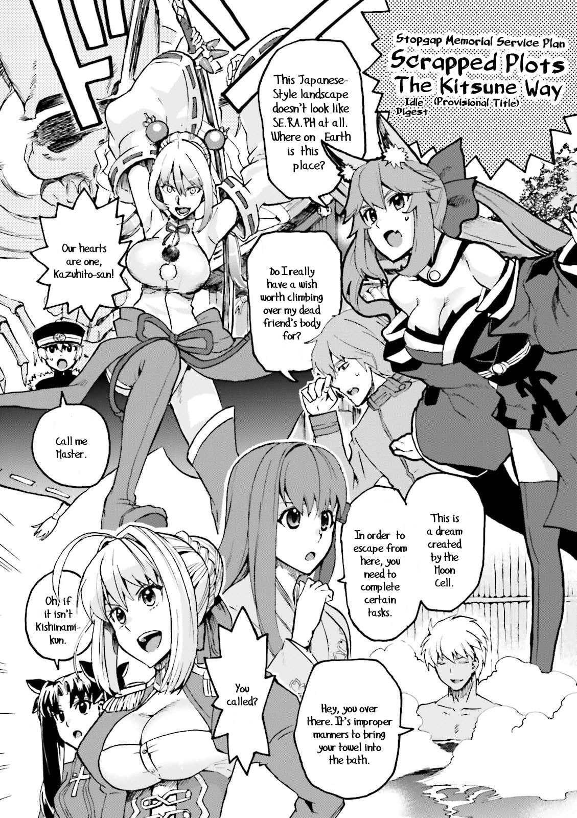 Fate/Extra CCC FoxTail Chapter 25.1 page 15 - 