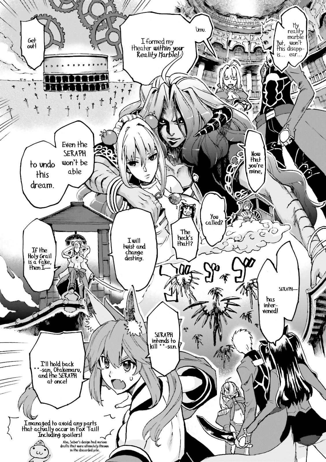 Fate/Extra CCC FoxTail Chapter 25.1 page 16 - 