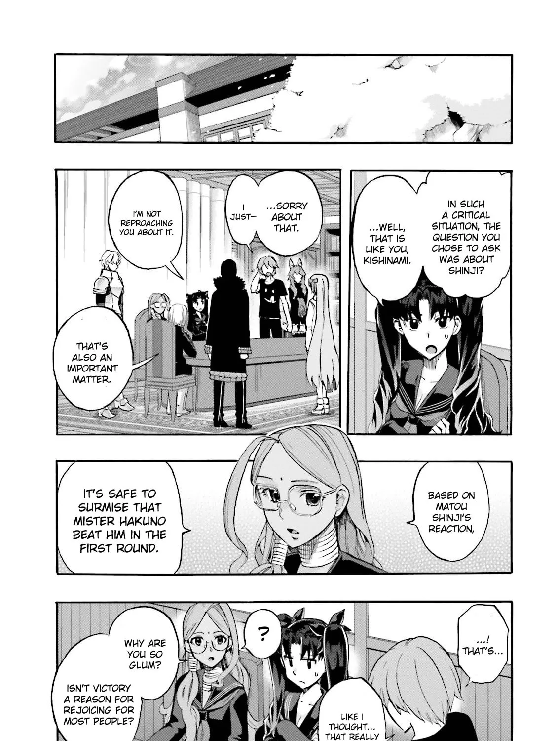 Fate/Extra CCC FoxTail Chapter 25 page 33 - 