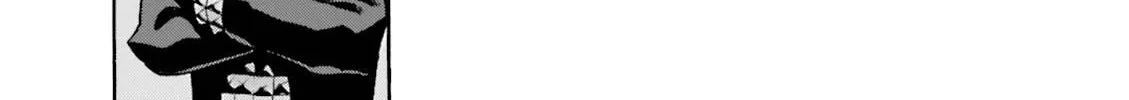 Fate/Extra CCC FoxTail Chapter 26 page 2 - 