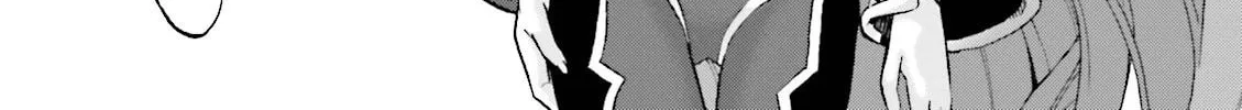 Fate/Extra CCC FoxTail Chapter 26 page 26 - 