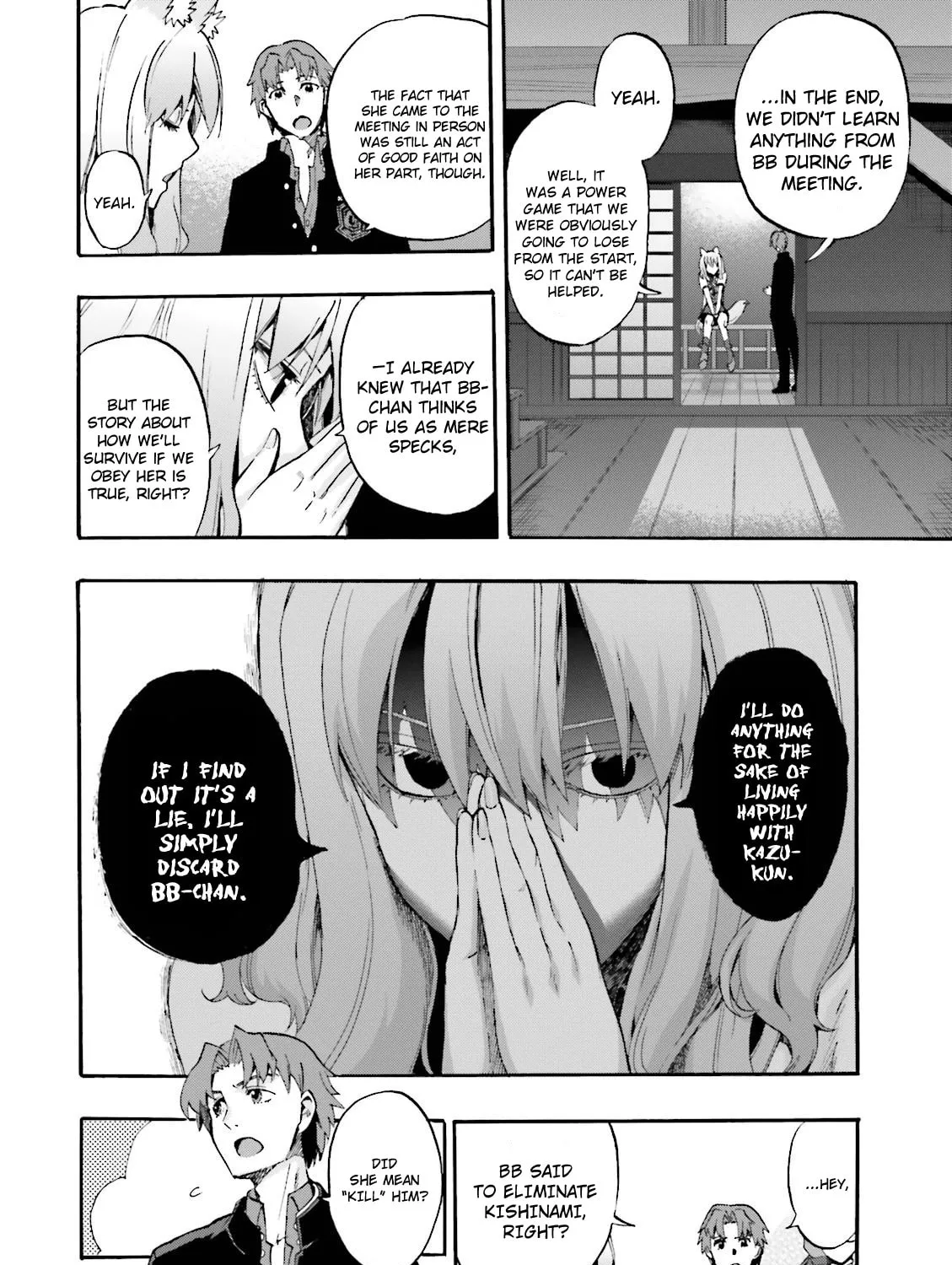 Fate/Extra CCC FoxTail Chapter 26 page 27 - 