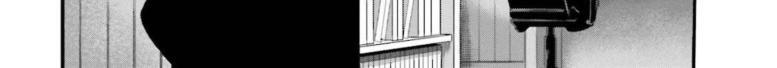 Fate/Extra CCC FoxTail Chapter 27 page 8 - 