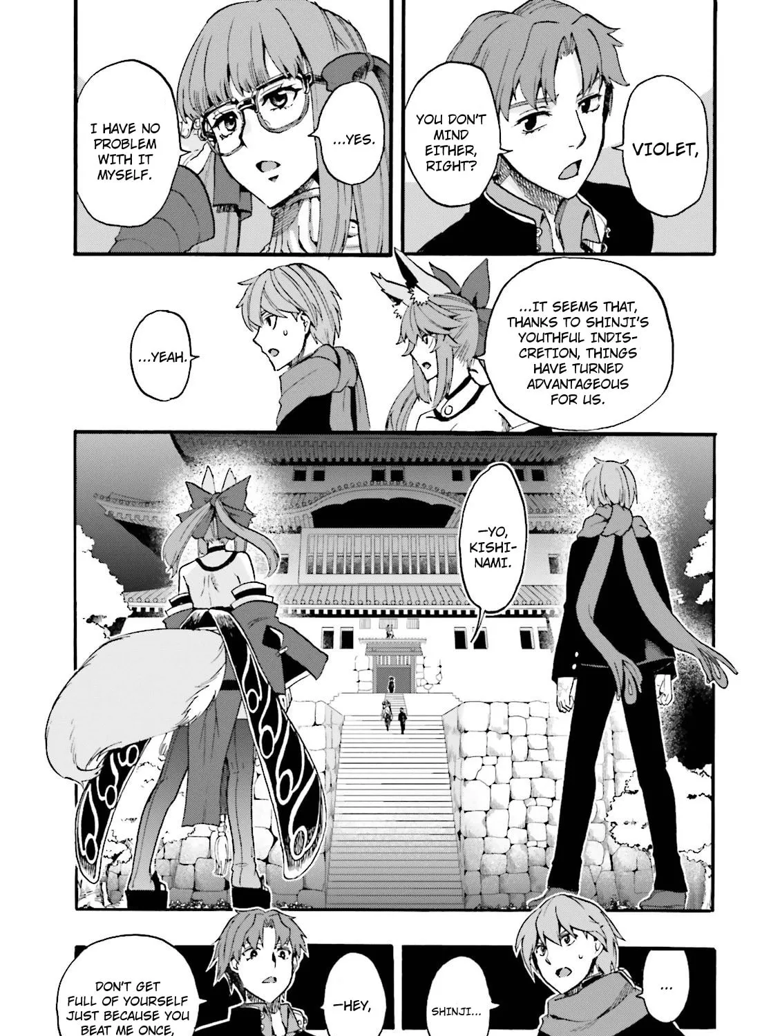 Fate/Extra CCC FoxTail Chapter 28 page 25 - 