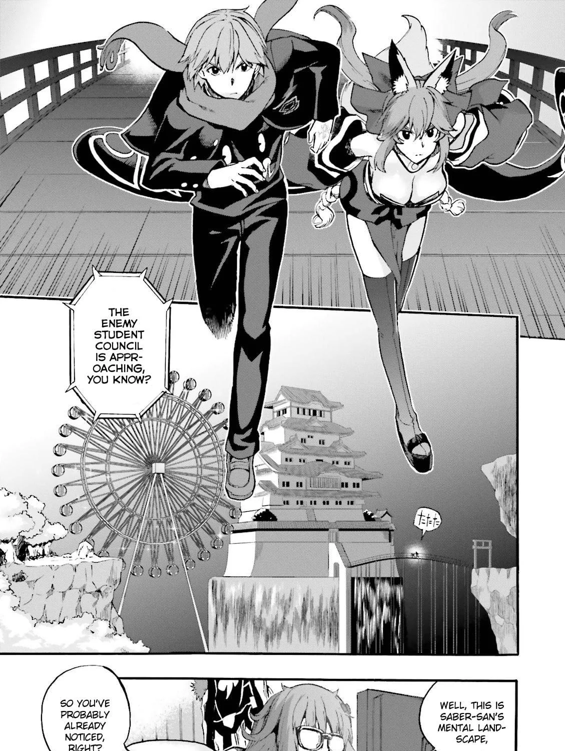 Fate/Extra CCC FoxTail Chapter 28 page 9 - 