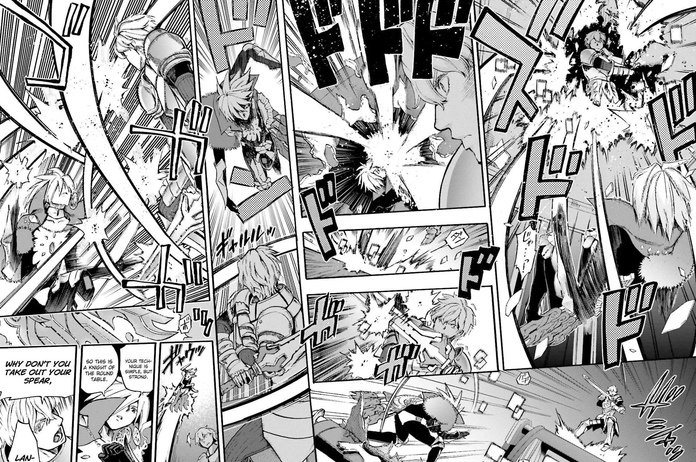 Fate/Extra CCC FoxTail Chapter 29 page 17 - 