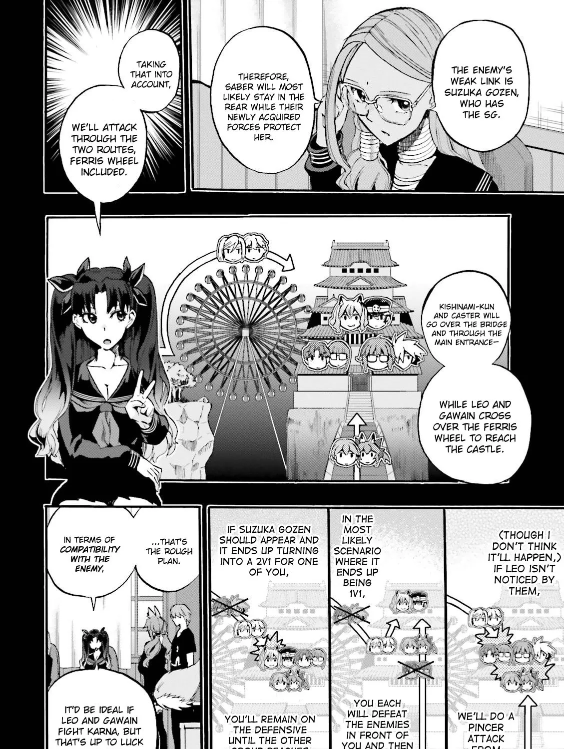 Fate/Extra CCC FoxTail Chapter 29 page 3 - 