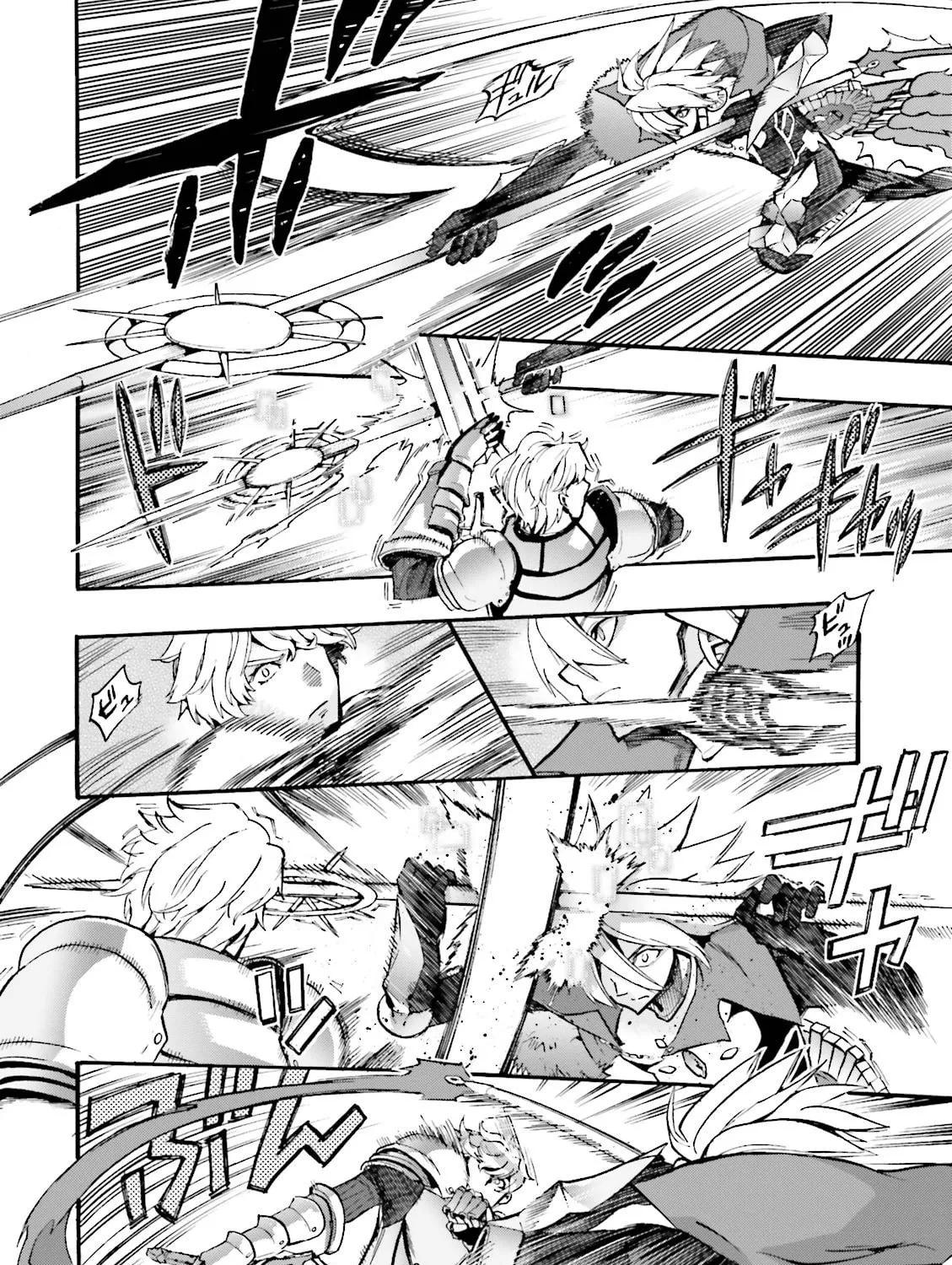 Fate/Extra CCC FoxTail Chapter 29 page 25 - 