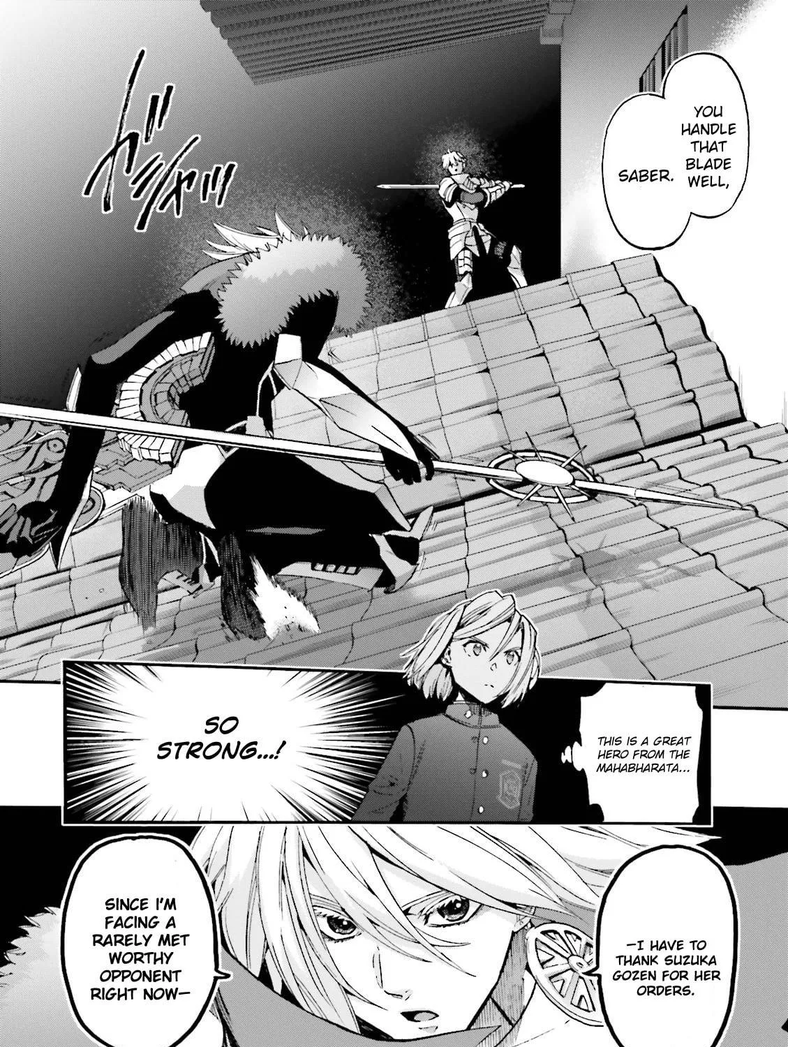 Fate/Extra CCC FoxTail Chapter 29 page 29 - 