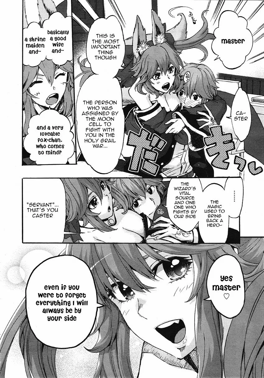 Fate/Extra CCC FoxTail Chapter 3 page 19 - 