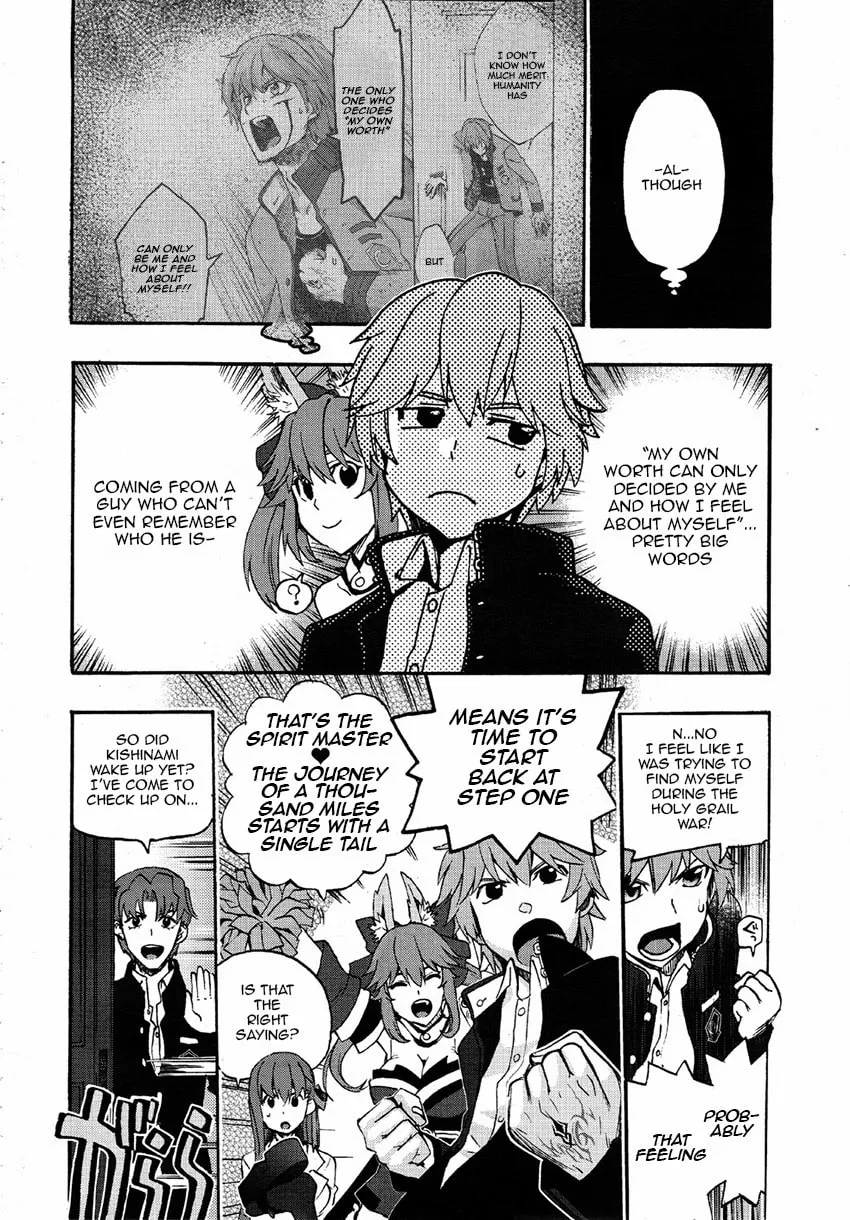 Fate/Extra CCC FoxTail Chapter 3 page 23 - 