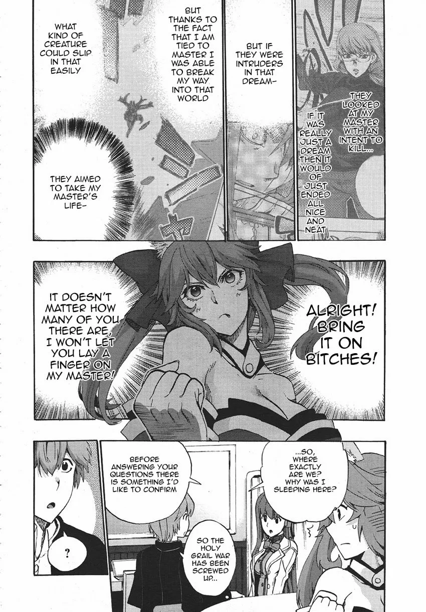 Fate/Extra CCC FoxTail Chapter 3 page 7 - 