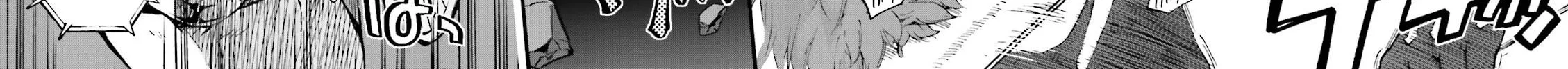 Fate/Extra CCC FoxTail Chapter 30 page 24 - 