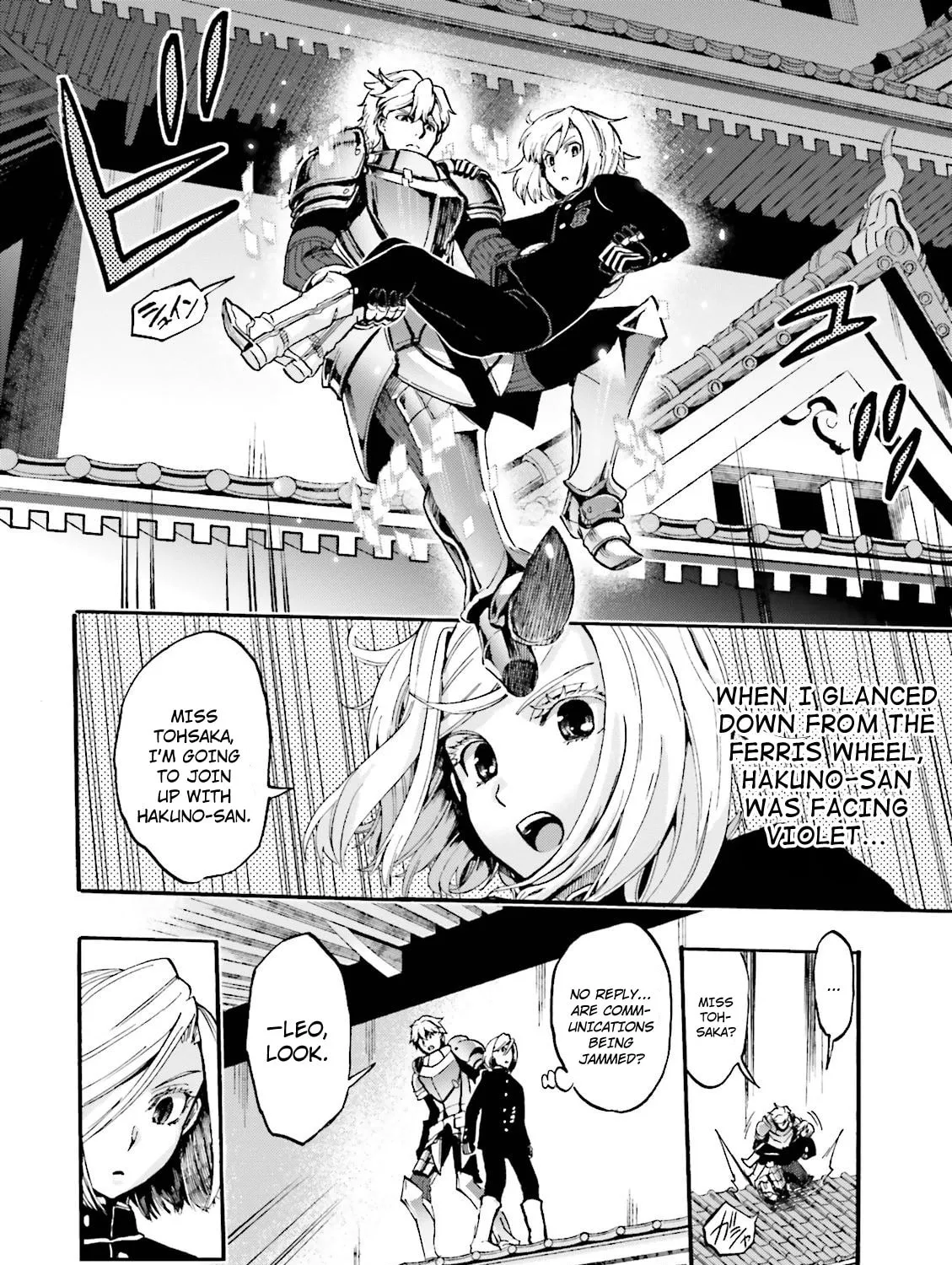 Fate/Extra CCC FoxTail Chapter 31 page 33 - 