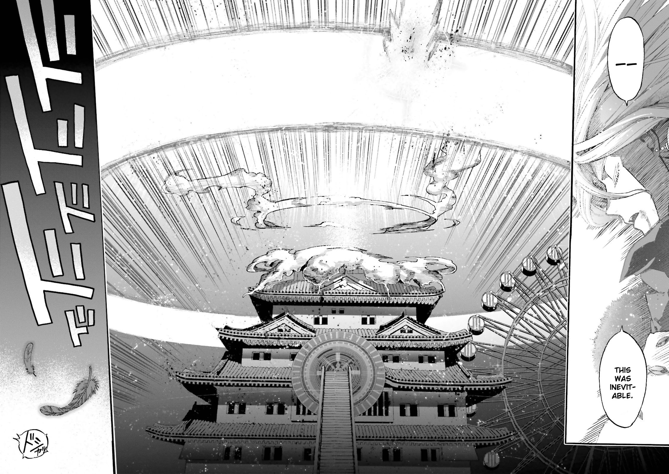 Fate/Extra CCC FoxTail Chapter 32 page 13 - 