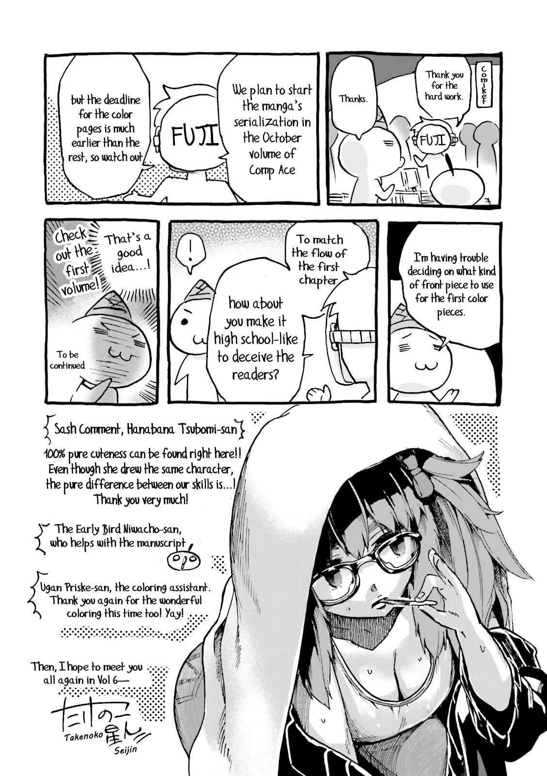 Fate/Extra CCC FoxTail Chapter 32 page 21 - 