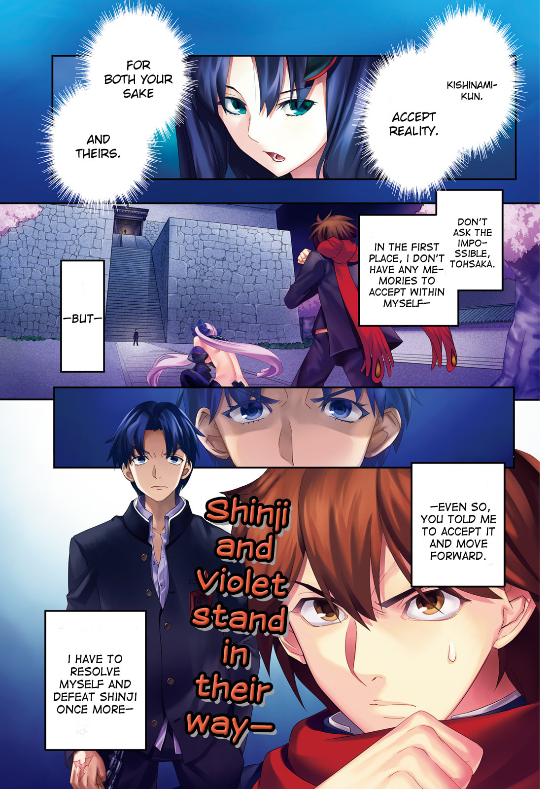 Fate/Extra CCC FoxTail Chapter 33 page 1 - 