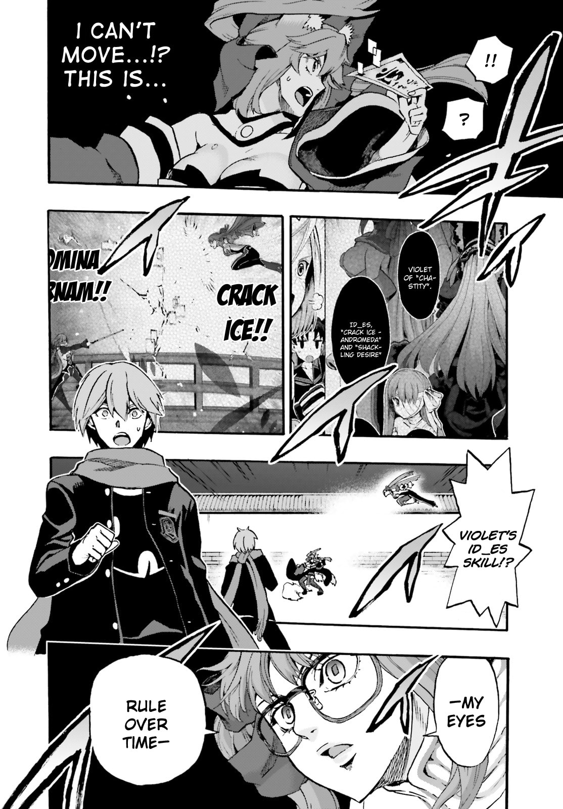 Fate/Extra CCC FoxTail Chapter 33 page 12 - 