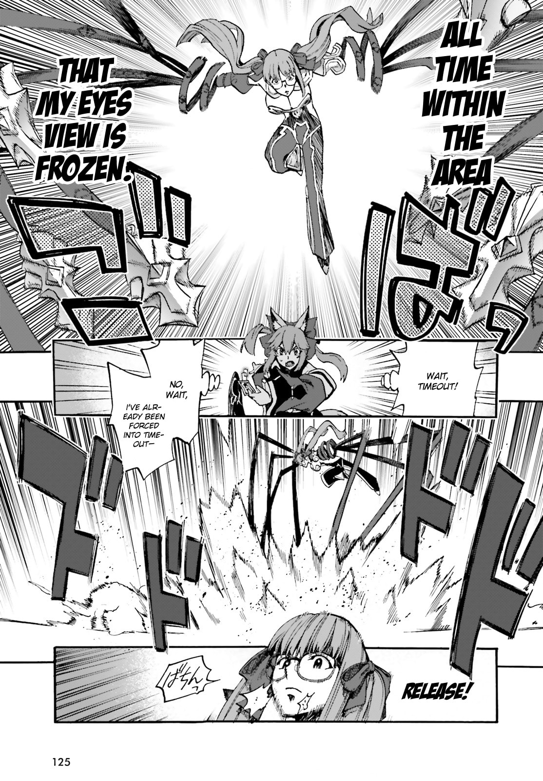 Fate/Extra CCC FoxTail Chapter 33 page 13 - 