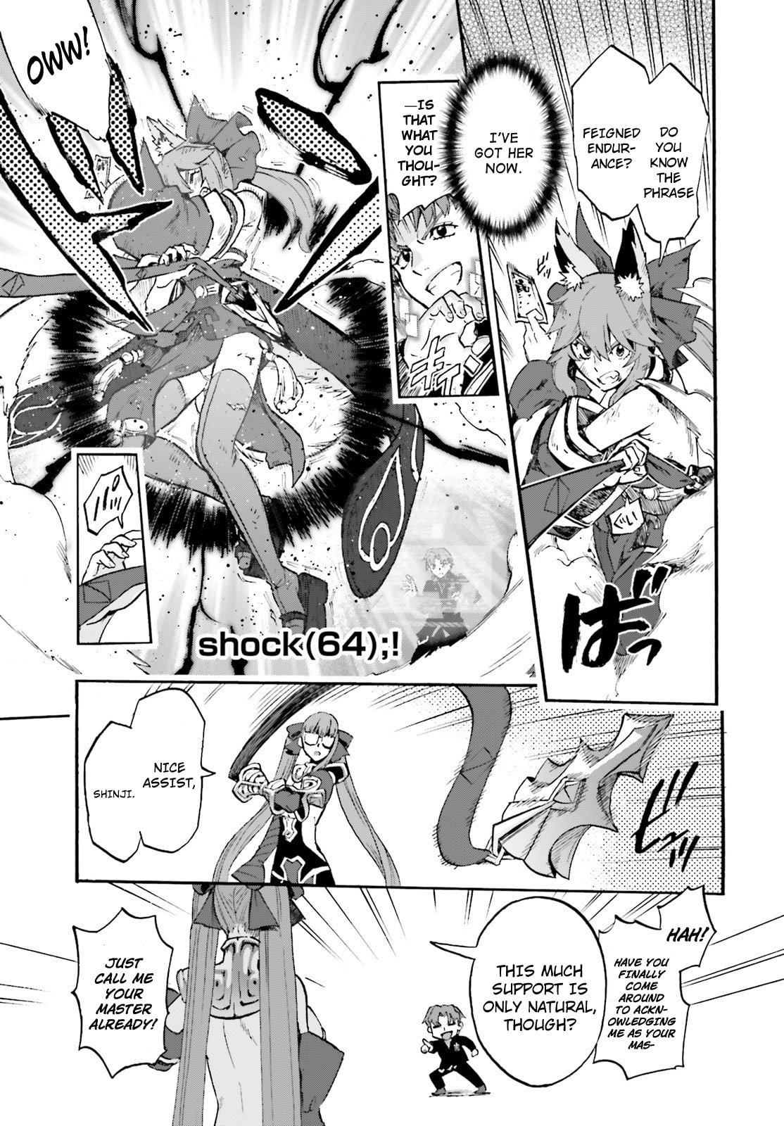 Fate/Extra CCC FoxTail Chapter 33 page 15 - 