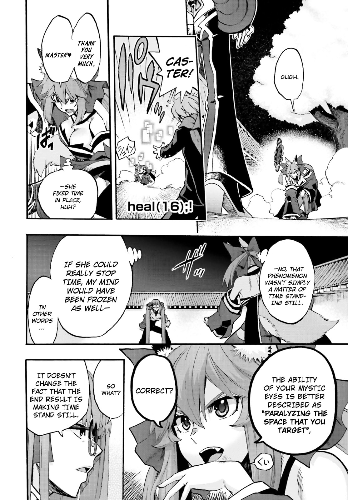 Fate/Extra CCC FoxTail Chapter 33 page 16 - 