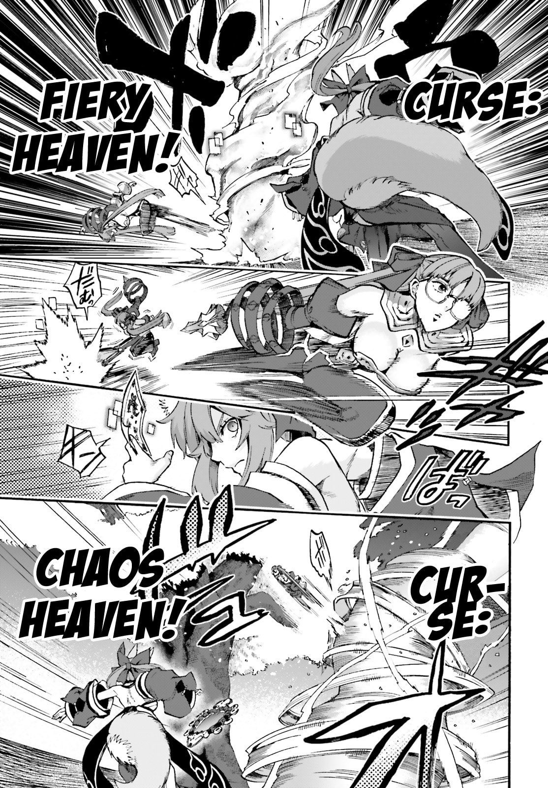 Fate/Extra CCC FoxTail Chapter 33 page 7 - 