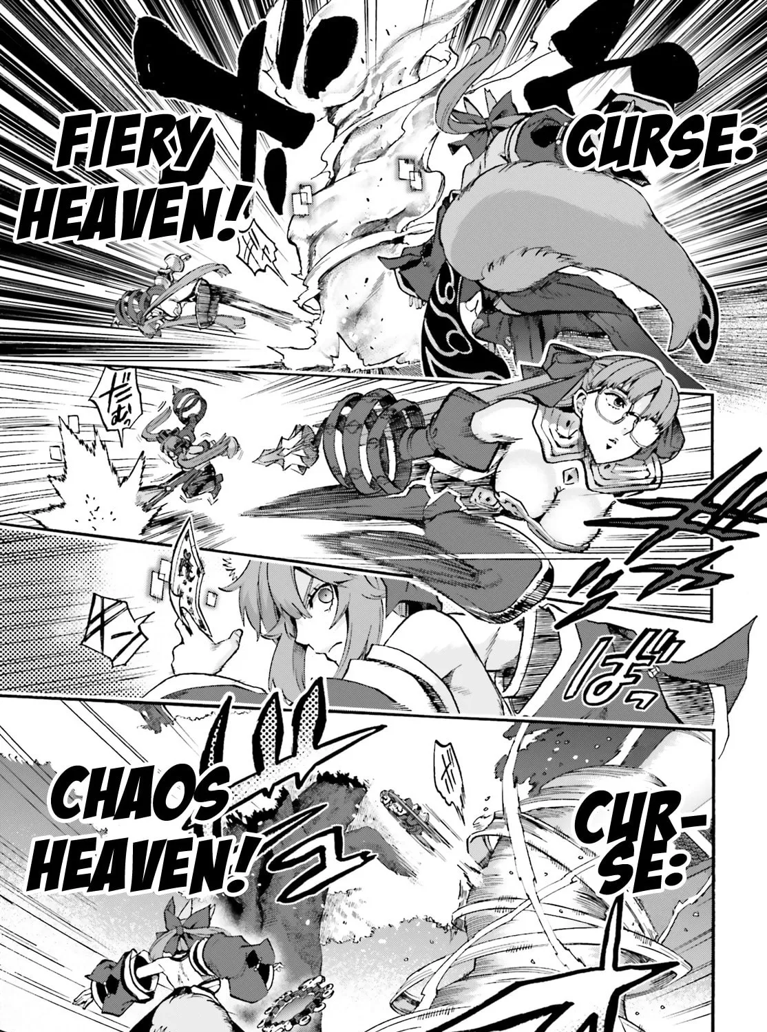 Fate/Extra CCC FoxTail Chapter 34 page 13 - 
