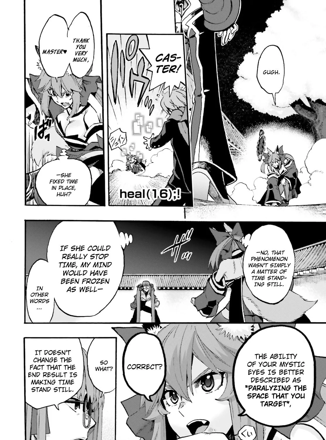 Fate/Extra CCC FoxTail Chapter 34 page 31 - 