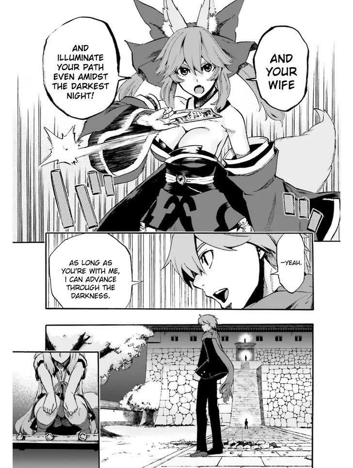 Fate/Extra CCC FoxTail Chapter 35.1 page 3 - 